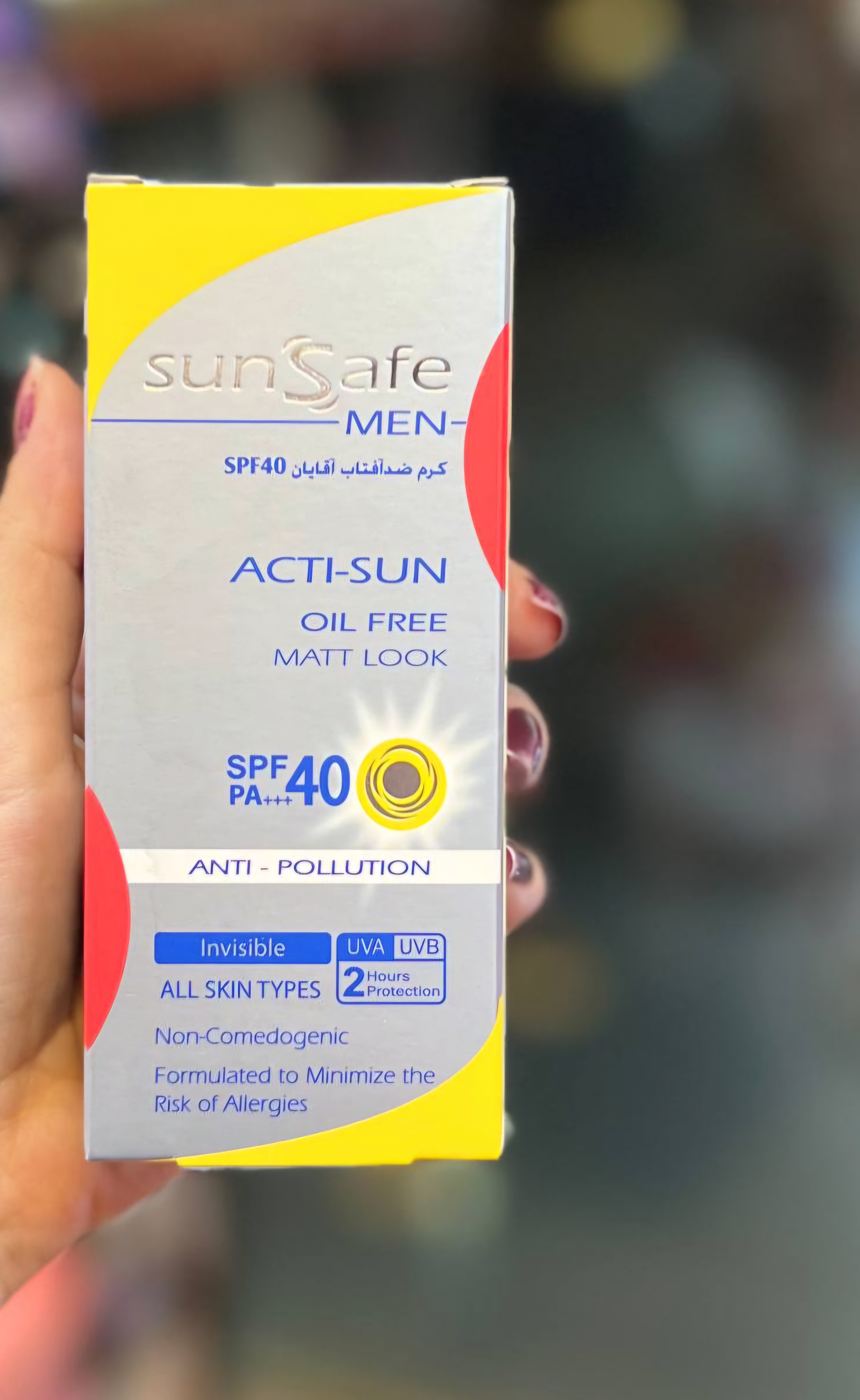 کرم ضدآفتاب آقایانspf40سان سیف