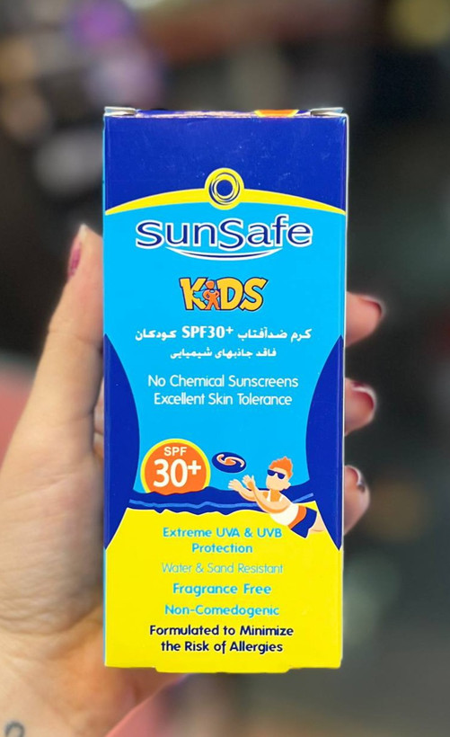 کرم ضدآفتاب کودکان فاقد جاذبهای شیمیاییspf30 سان سیف