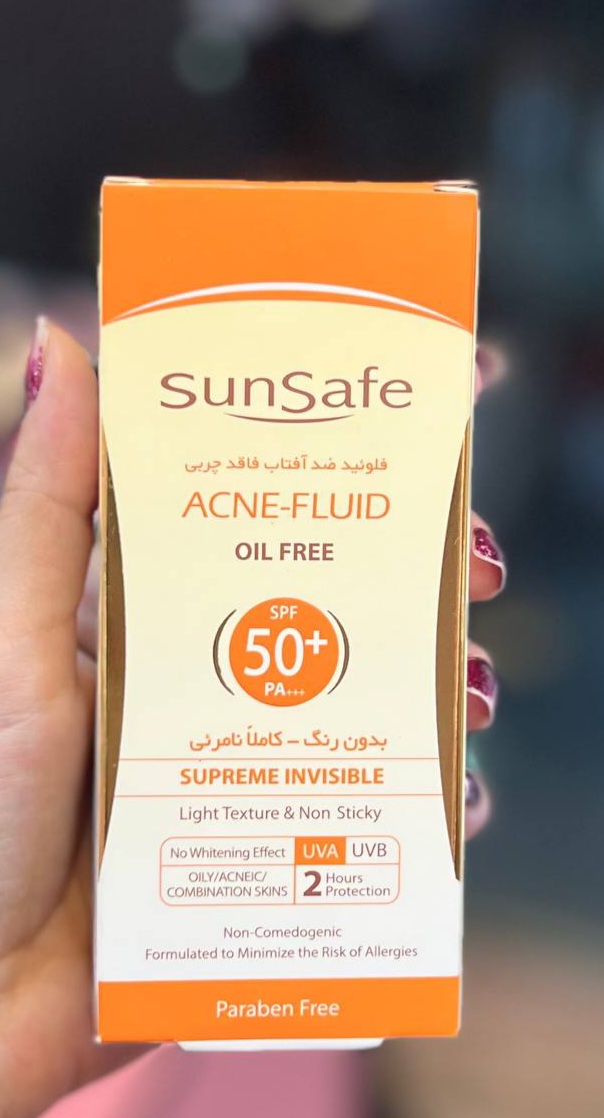 فلوئید ضدآفتاب فاقدچربیspf50سان سیف