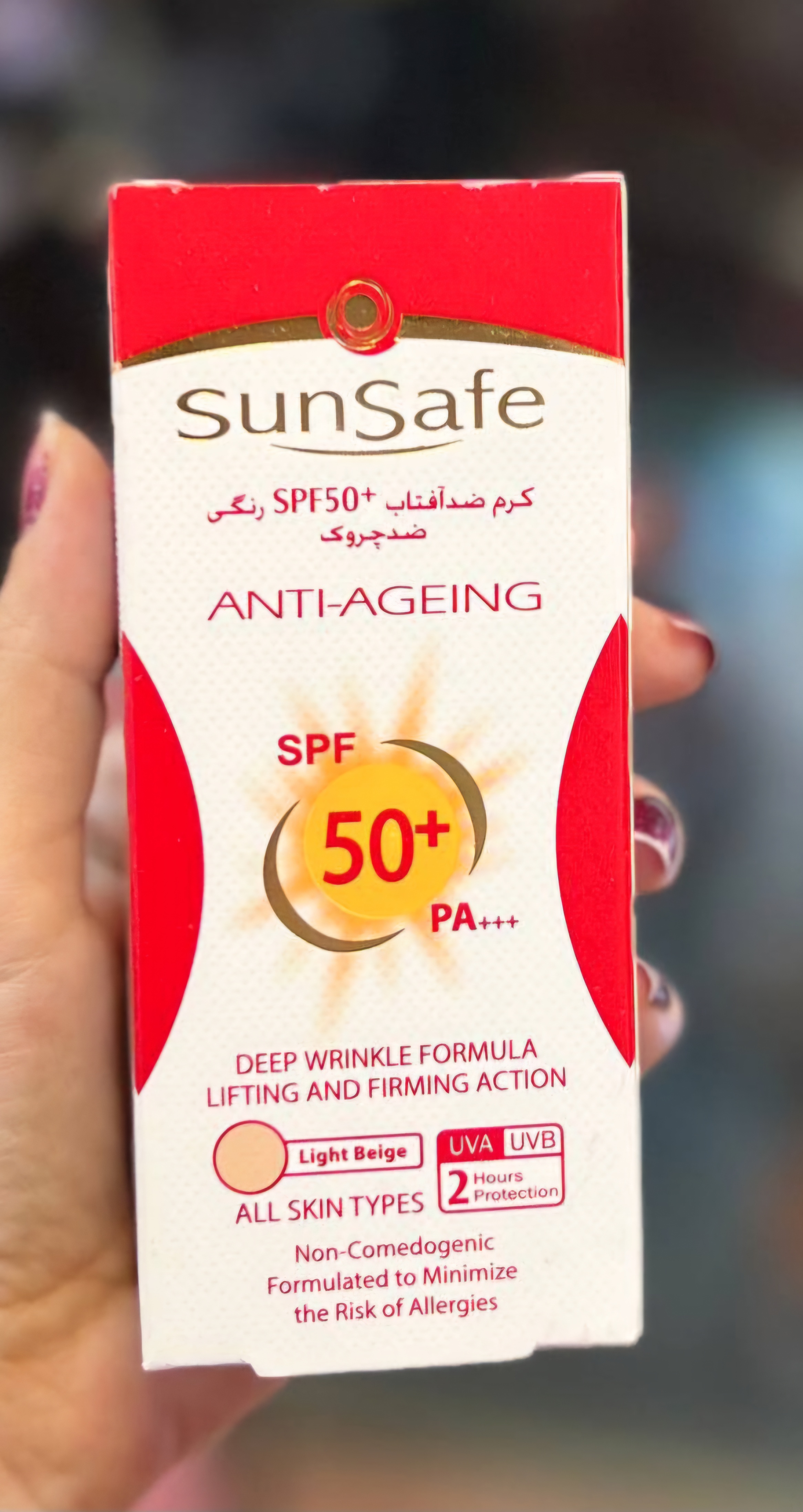 کرم ضدآفتاب و ضدچروک کرمپودری بژروشن spf50