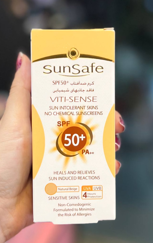 کرم ضدآفتاب فاقدجاذبهای شیمیاییspf50