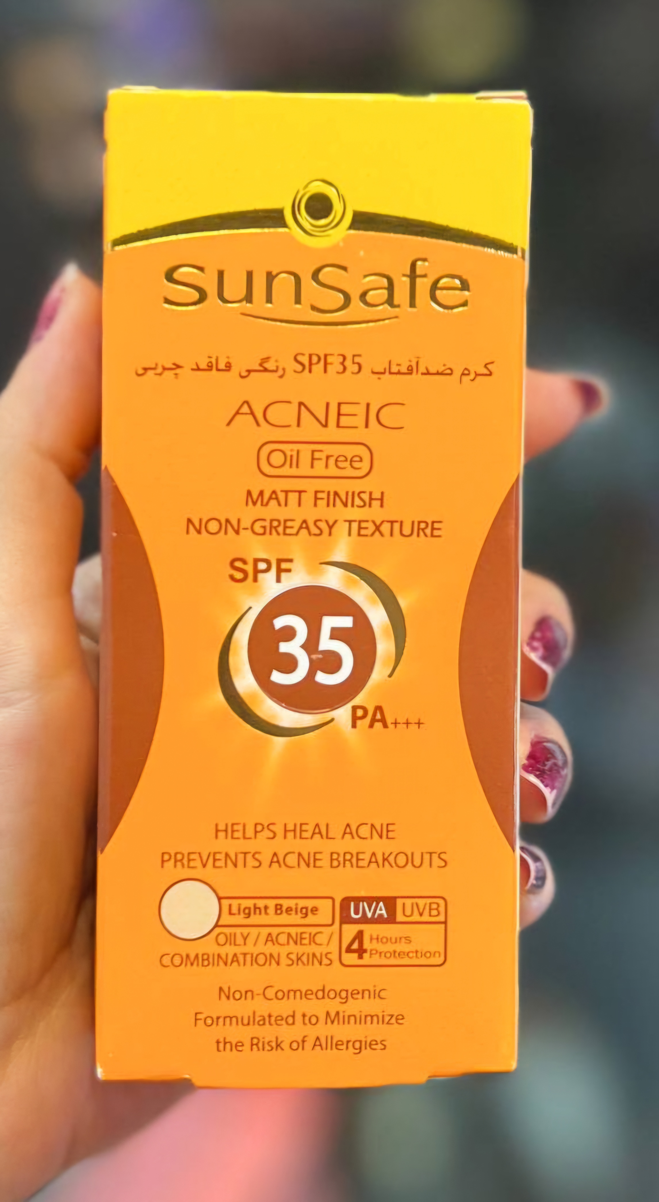 کرم ضدآفتاب رنگی فاقد چربیspf35