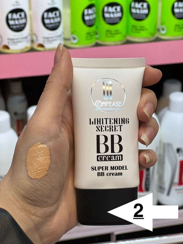 بی بی کرم کامفیز مدل Lightening Secret حجم 45 میلی لیتر