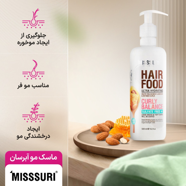 ماسک مو آبرسان میسوری فاقد سولفات مناسب مو فر حجم 500 میلی لیتر